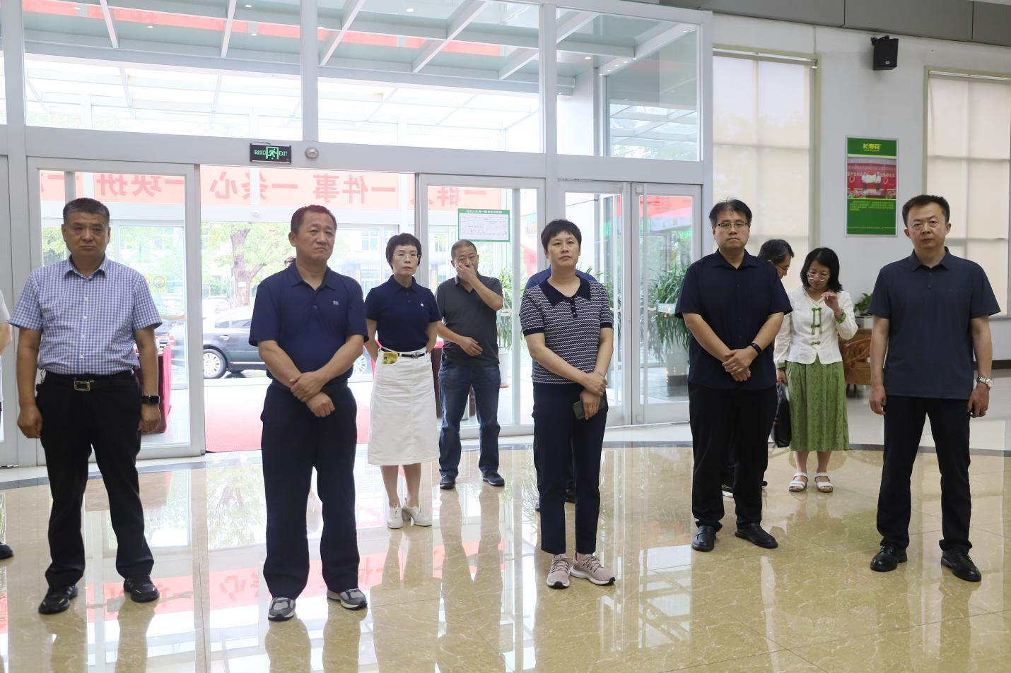 河北省邯郸市发改委考察组来山东鸿运国际集团考察