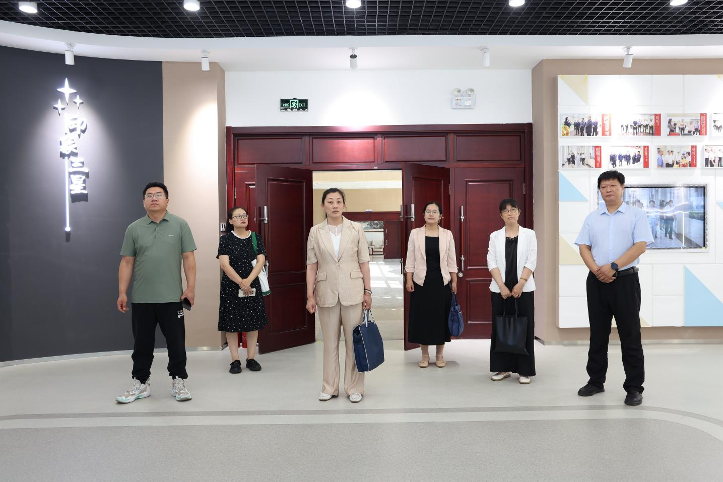 山东省委党校、滨州市委党校联合调研组来山东鸿运国际集团调研