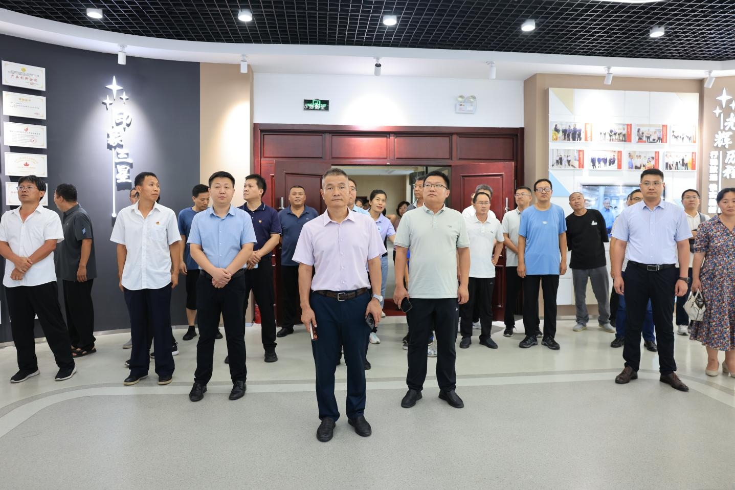 鲁中职业学院2024年暑期思政骨干教师能力提升培训班来山东鸿运国际集团参观学习