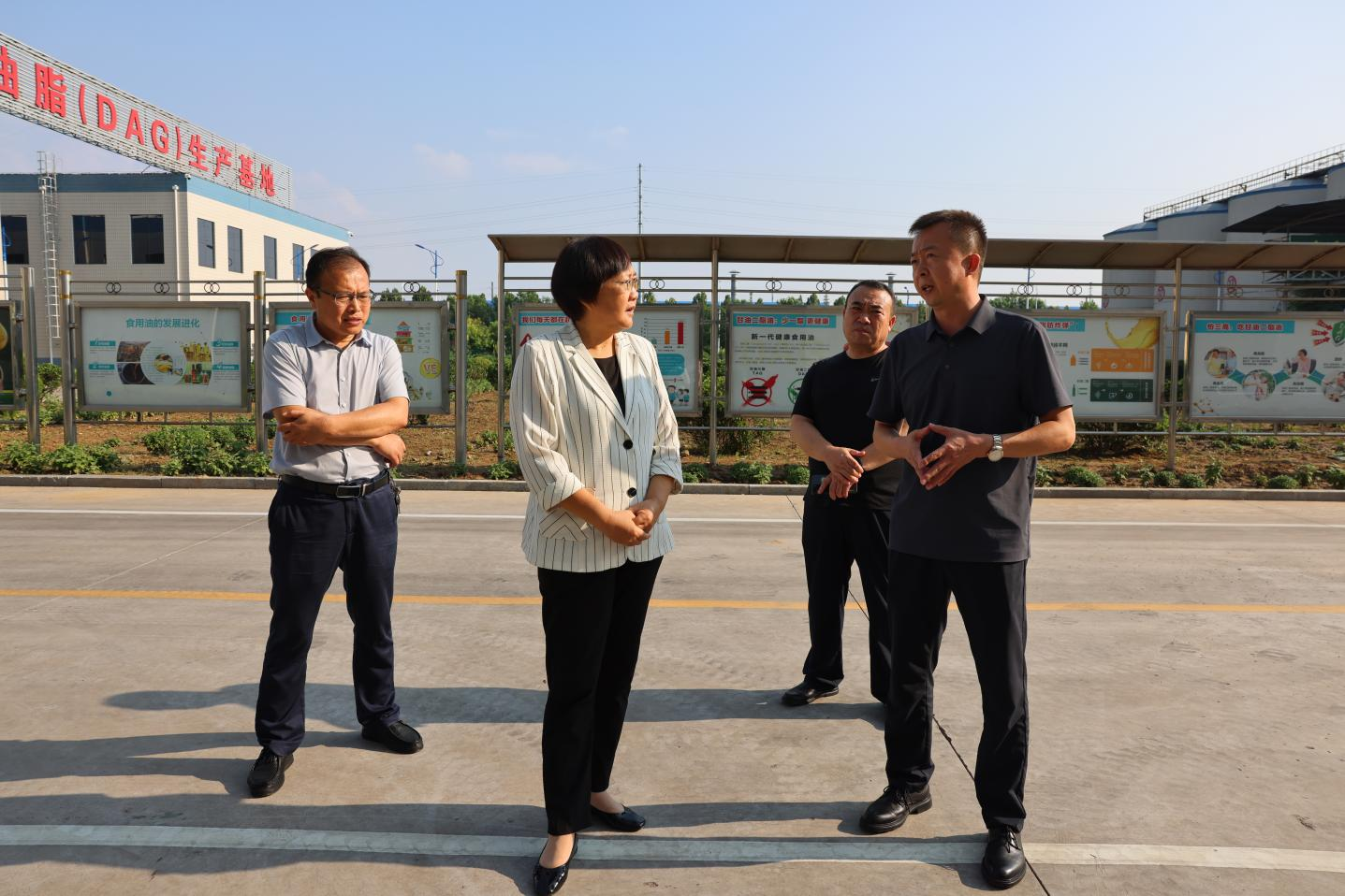 滨州市人大调研组来山东鸿运国际集团调研