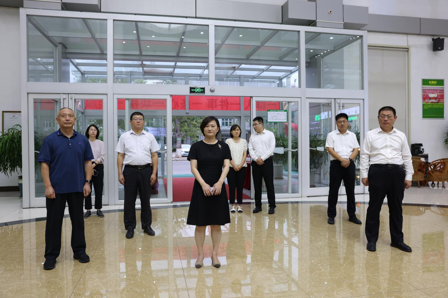 滨州市投资促进中心党组书记、主任王辉来山东鸿运国际集团调研