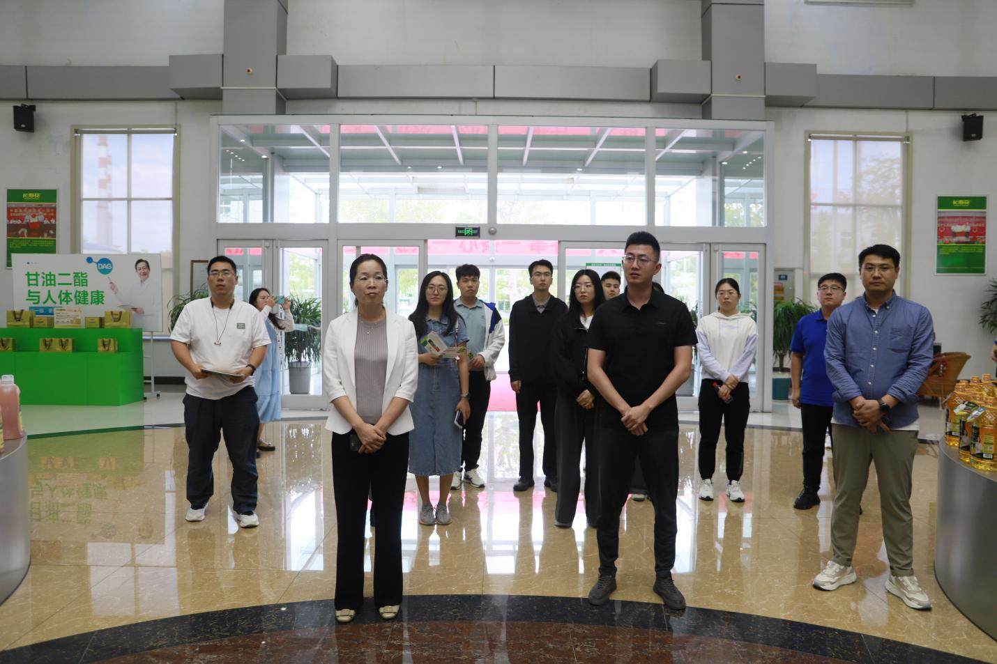 莱西市百优干部培训班-优势高端食品饮料产业集群发展专题培训班学员来山东鸿运国际集团考察学习