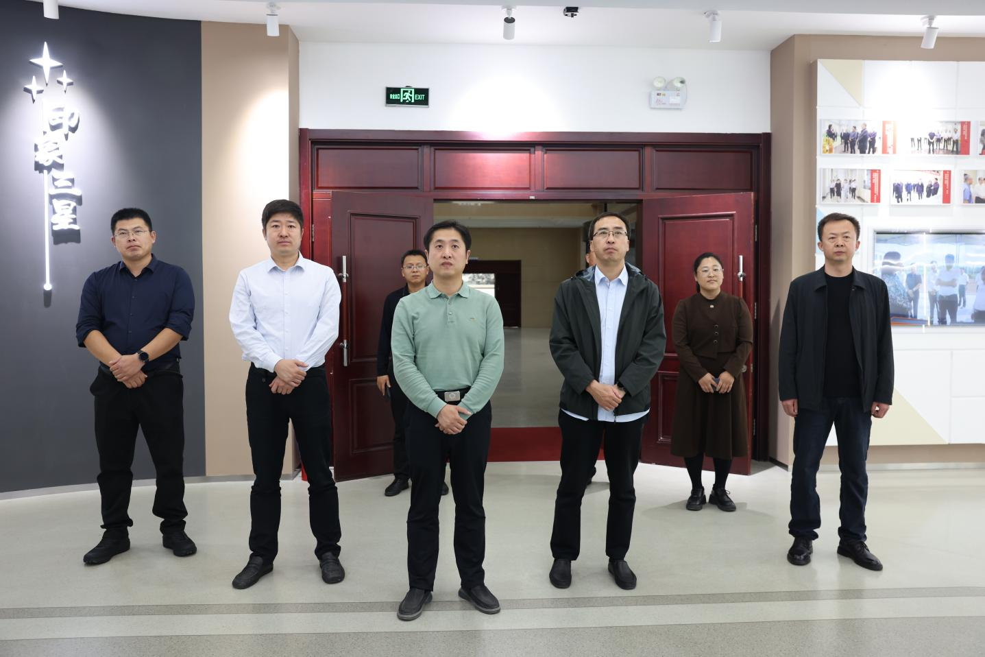 滨州市市委社会工作部副部长、市委“两新”工委副书记张杰来山东鸿运国际集团调研