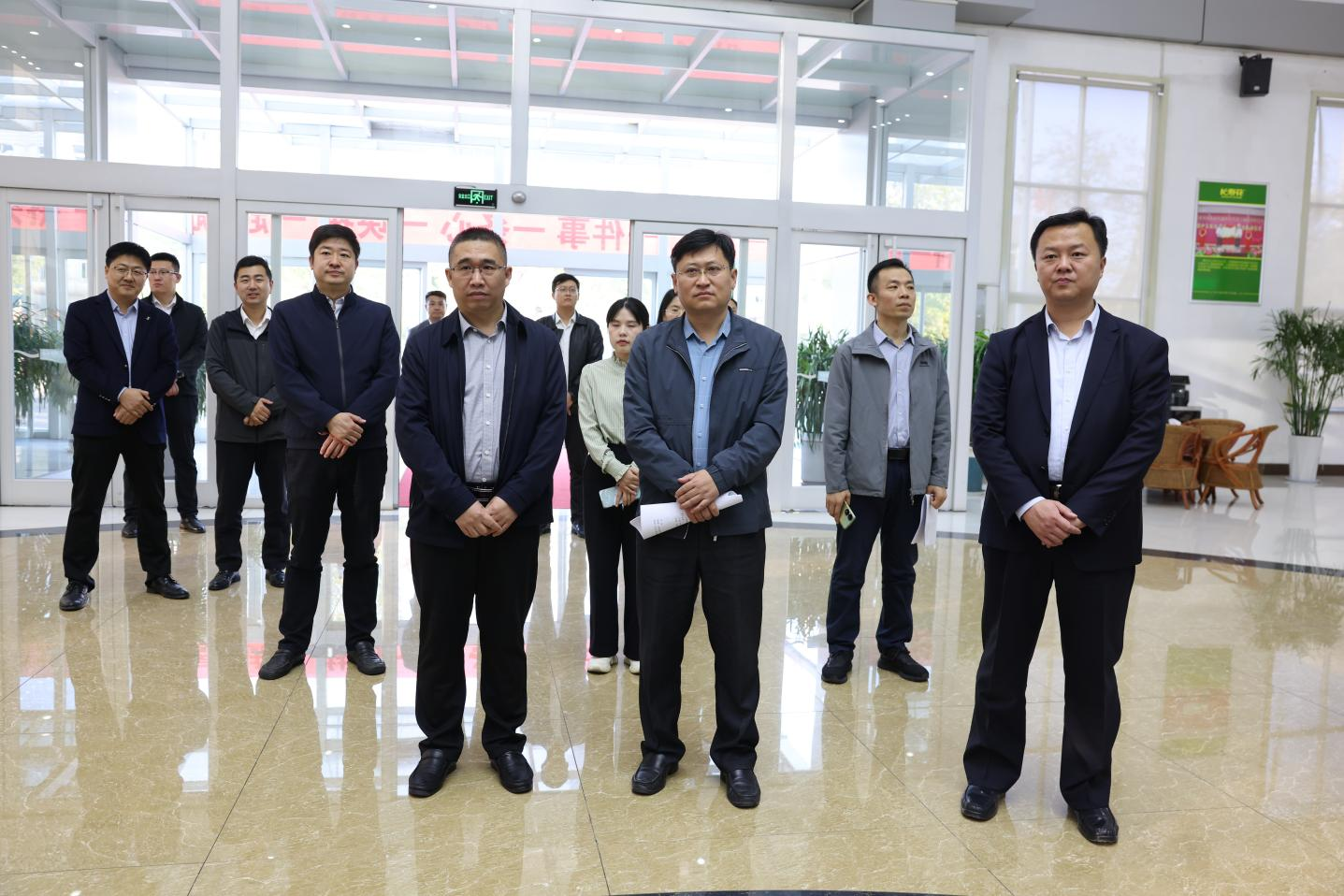 山东省政府研究室调研组来山东鸿运国际集团调研