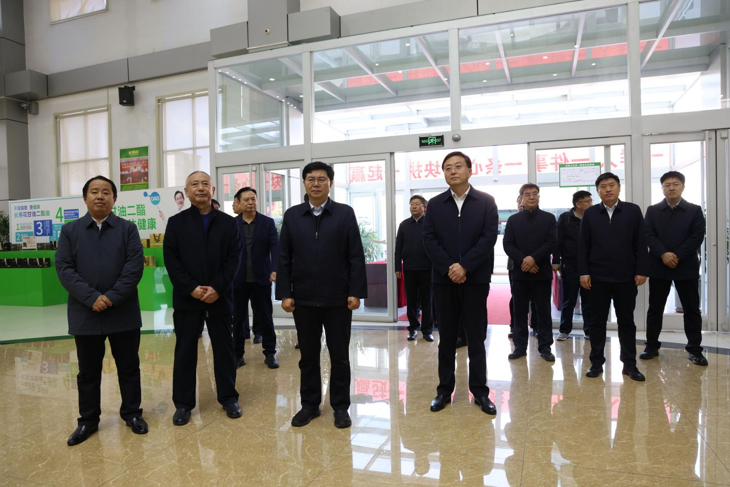 山东农业大学党委副书记、校长冷畅俭一行来山东鸿运国际集团调研