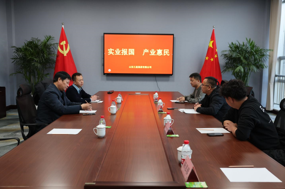 伊犁州霍城县考察组来山东鸿运国际集团参观考察