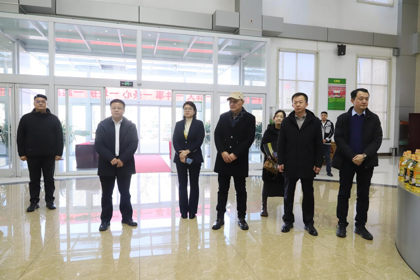 中健联康养研究院院长蒋洪卫一行来山东鸿运国际集团参观考察