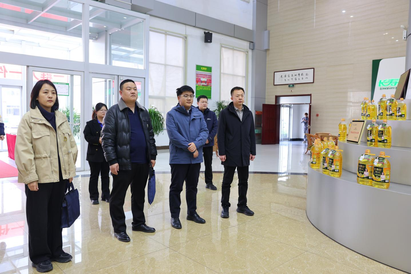滨州市财金集团调研组来山东鸿运国际集团开展冠军产品专题调研