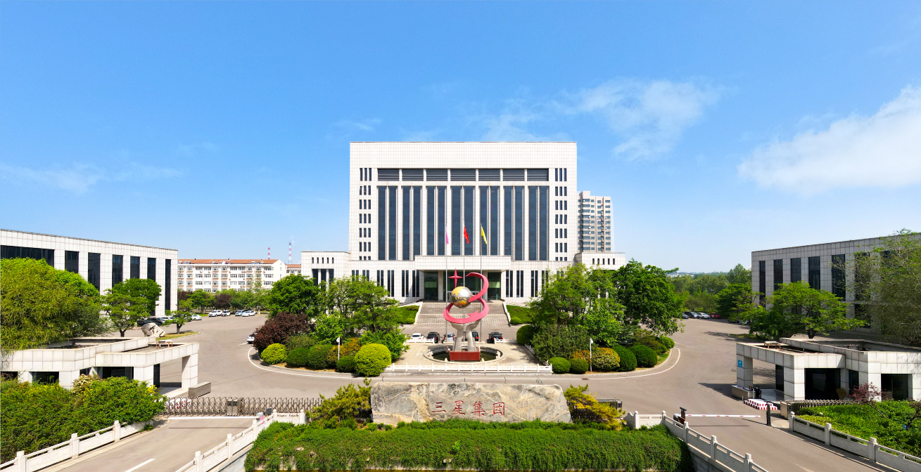 喜报！山东鸿运国际集团荣登2024中国农业企业500强第63位、粮油行业20强第5位