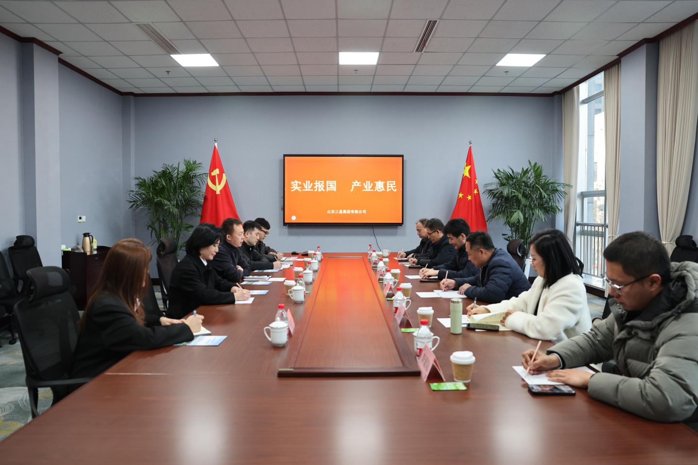 山东理工大学副校长陈靖一行来山东鸿运国际集团参观交流
