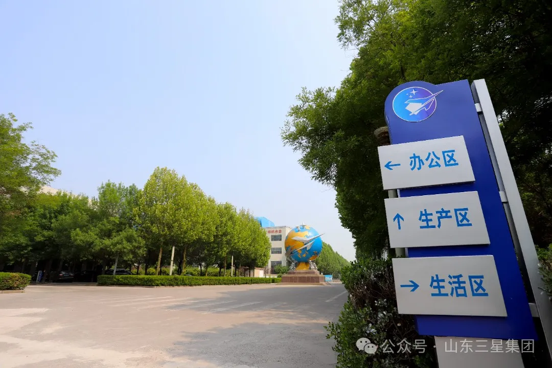【文韵鸿运国际】裕航河畔 岁月留痕