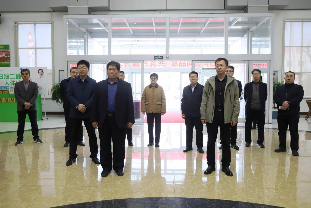 邹平市人大常委会专题调研组来山东鸿运国际集团调研