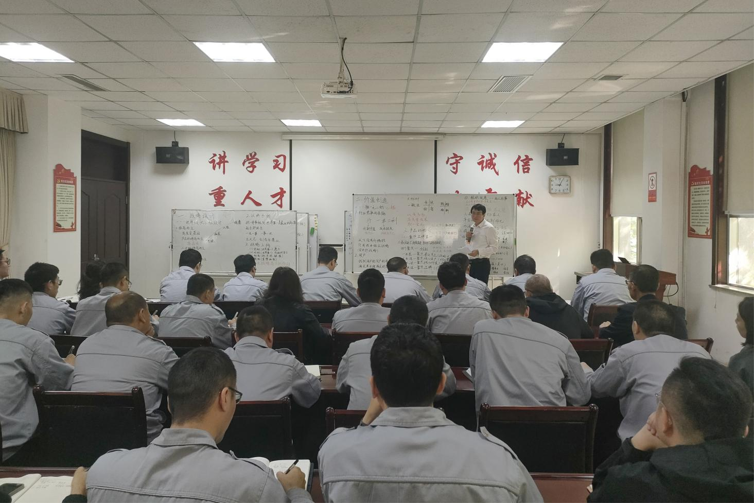 转训赋能 焕新行动|山东鸿运国际集团高效转化《浓缩EMBA》培训成果