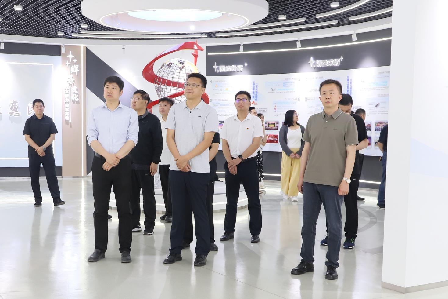 邹平市政协第七功能型党支部来山东鸿运国际集团开展主题党日活动